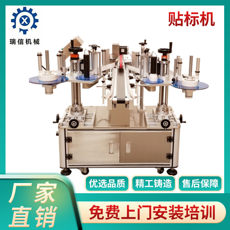 好博网页版